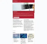 Kleine Seitenvorschau von rollen-der-ict.ch