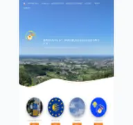 Kleine Seitenvorschau von badische-jakobusgesellschaft.de