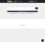 Kleine Seitenvorschau von 13dl.me