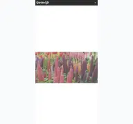 Kleine Seitenvorschau von gardenlife.de