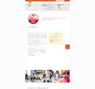 Kleine Seitenvorschau von erstehilfeausbildung.de