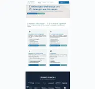 Kleine Seitenvorschau von it-webmedia.de