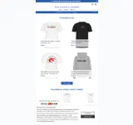Kleine Seitenvorschau von itzehoer-wasser-wanderer.myspreadshop.de