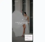 Kleine Seitenvorschau von ivoryandblush.de