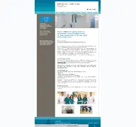 Kleine Seitenvorschau von derma-dtt.de