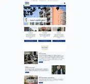 Kleine Seitenvorschau von iwg-ilmenau.de