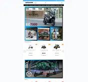 Kleine Seitenvorschau von iwheels.at