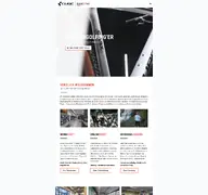 Kleine Seitenvorschau von cube-store-dingolfing.de