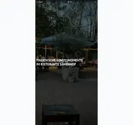 Kleine Seitenvorschau von ristorante-saemenhof.de