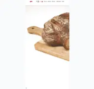 Kleine Seitenvorschau von baeckerei-polz.de