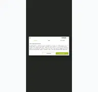 Kleine Seitenvorschau von smile-store.de