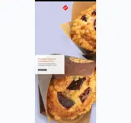 Kleine Seitenvorschau von baeckergoertz.de