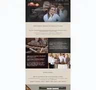 Kleine Seitenvorschau von baecker-simon.de