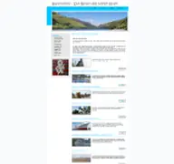 Kleine Seitenvorschau von baerenurlaub.de