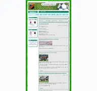 Kleine Seitenvorschau von sce-guetersloh.de