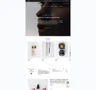 Kleine Seitenvorschau von tana-cosmetics.de