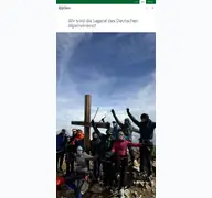 Kleine Seitenvorschau von jdav.de