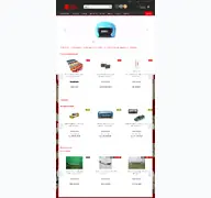 Kleine Seitenvorschau von jdm-shop.de