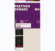 Kleine Seitenvorschau von jdzb.de