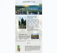 Kleine Seitenvorschau von jenaer.sammler-team.de