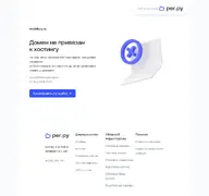 Kleine Seitenvorschau von mobilkoy.ru