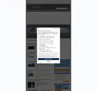Kleine Seitenvorschau von it-times.de