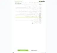 Kleine Seitenvorschau von jobworld.de
