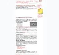 Kleine Seitenvorschau von ear-buchhaltung.de