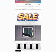 Kleine Seitenvorschau von waterkantstore.de