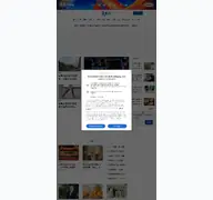 Kleine Seitenvorschau von gvm.com.tw