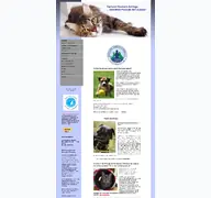 Kleine Seitenvorschau von tierheim-schlage.de
