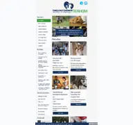 Kleine Seitenvorschau von tierheim-straubing.de