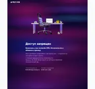 Kleine Seitenvorschau von smbn.ru