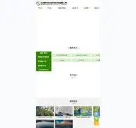 Kleine Seitenvorschau von szbjhb.cn