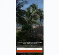Kleine Seitenvorschau von bamboovillagebeach.resorthotel.de