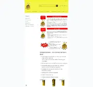 Kleine Seitenvorschau von honig-kiste.de