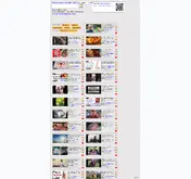 Kleine Seitenvorschau von videourl.de