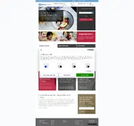 Kleine Seitenvorschau von dinnerbooking.com