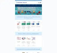 Kleine Seitenvorschau von schwimmshop.de
