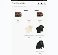 Kleine Seitenvorschau von timbendzko-shop.de