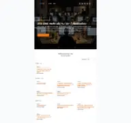 Kleine Seitenvorschau von jobs.go-ecommerce.de