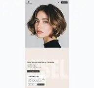 Kleine Seitenvorschau von visel-friseure.de