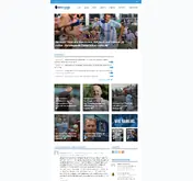 Kleine Seitenvorschau von dieblaue24.com