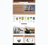 Kleine Seitenvorschau von musikalienhandlung-oelsner.notenlink-shop.de