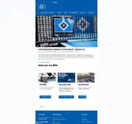 Kleine Seitenvorschau von tischtennis.hsv.de