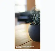 Kleine Seitenvorschau von tkg-duisburg.de