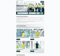 Kleine Seitenvorschau von jobs.prezero.at