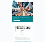 Kleine Seitenvorschau von jobs.rki.de