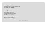 Kleine Seitenvorschau von jobs.unique-personal.de