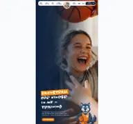 Kleine Seitenvorschau von basketball-macht-schule.de